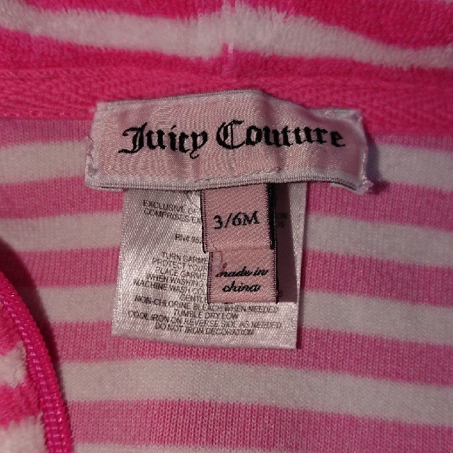 Juicy Couture(ジューシークチュール)のジューシークチュール ロンパース キッズ/ベビー/マタニティのベビー服(~85cm)(ロンパース)の商品写真