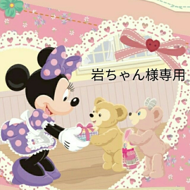 Disney - 岩ちゃん様専用の通販 by roy's shop|ディズニーならラクマ