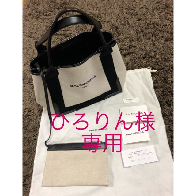 卸売 ひろりん☆バレンシアガ - BAG BALENCIAGA キャンバストート