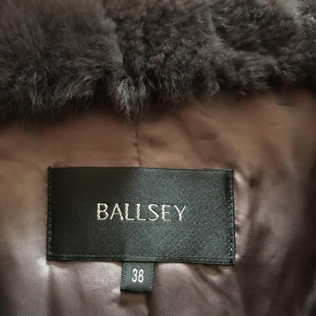 Ballsey(ボールジィ)のBALLSEY ボールジー ラビットファー ボレロ レディースのジャケット/アウター(毛皮/ファーコート)の商品写真