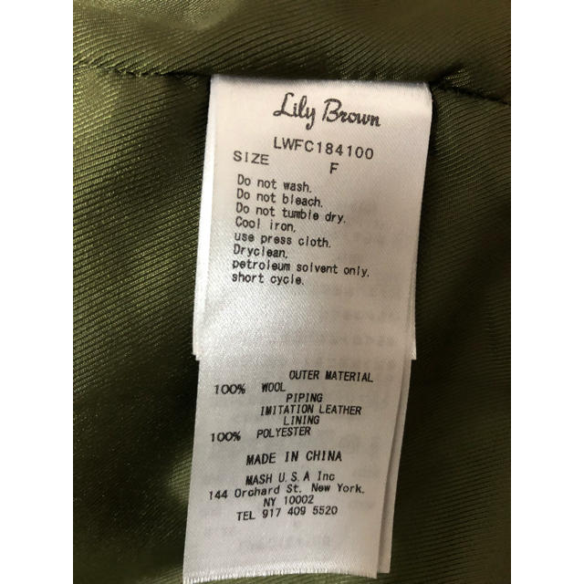 Lily Brown(リリーブラウン)のLily Brown ケープコート レディースのジャケット/アウター(ポンチョ)の商品写真