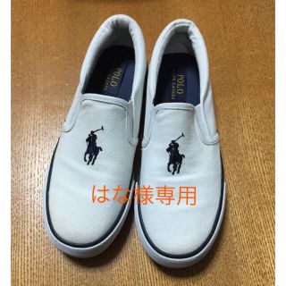 ポロラルフローレン(POLO RALPH LAUREN)のPOLO RALPH LAUREN スリッポンスニーカー(スリッポン/モカシン)