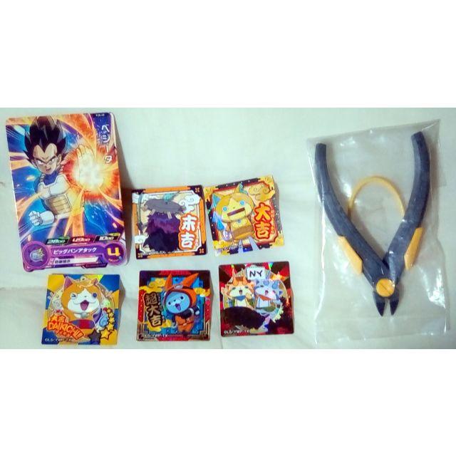 ドラゴンボール(ドラゴンボール)の送料込 バンダイ プラモデル2点セット ドラゴンボール 妖怪ウォッチ おまけ付 エンタメ/ホビーのおもちゃ/ぬいぐるみ(模型/プラモデル)の商品写真