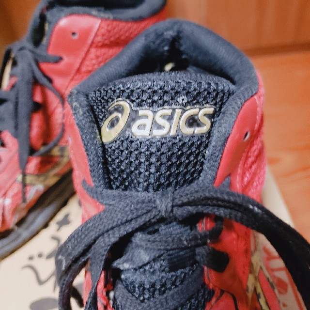 asics(アシックス)のmoya8019様  アシックス 安全靴 size26cm メンズの靴/シューズ(その他)の商品写真