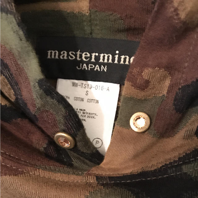 mastermind JAPAN(マスターマインドジャパン)のmastermind japan camo hoody サイズS メンズのトップス(パーカー)の商品写真