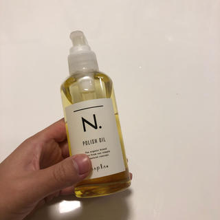 エヌナチュラルビューティーベーシック(N.Natural beauty basic)のN.ポリッシュオイル(オイル/美容液)