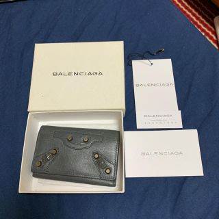 バレンシアガ(Balenciaga)のBalenciaga キーケース(キーケース)