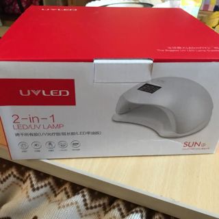 UV LEDライト 48W(ネイル用品)