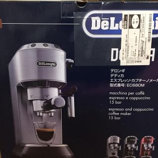 デロンギ(DeLonghi)のデロンギエスプレッソ、カプチーノメーカー（未開封）(エスプレッソマシン)