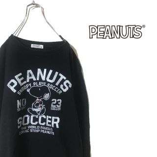 ピーナッツ(PEANUTS)のビンテージ 古着 PEANUTS ピーナッツ スヌーピー ビッグロゴ ロンT(Tシャツ/カットソー(七分/長袖))