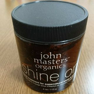 ジョンマスターオーガニック(John Masters Organics)のジョンマスター スタイリング剤(ヘアワックス/ヘアクリーム)