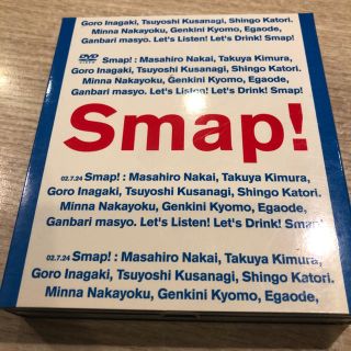 スマップ(SMAP)のSMAP DVD(ミュージック)