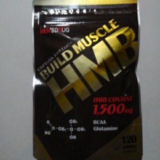 ビルドマッスルHBM　賞味期限2019年3月(その他)