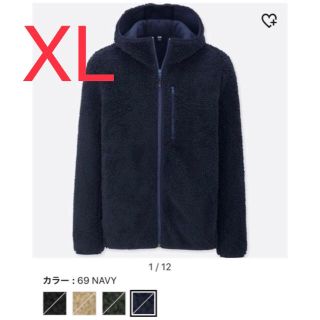 UNIQLO - 【完売品】ユニクロ 防風ボアフリースパーカー ネイビー XL ...