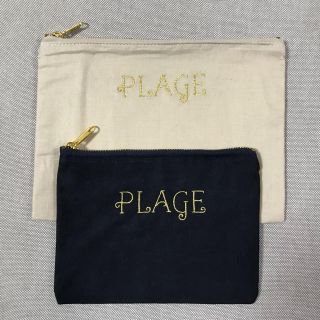 Plage - plage ノベルティポーチの通販 by ☆ ginji☆|プラージュなら Plage - plage ノベルティポーチの通販 by ☆ ginji☆|プラージュなら