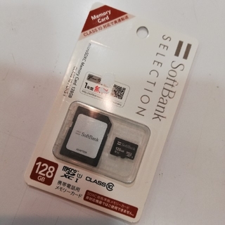 ソフトバンク(Softbank)の〈訳あり〉microSDXCメモリーカード 128GB CLASS 10(その他)
