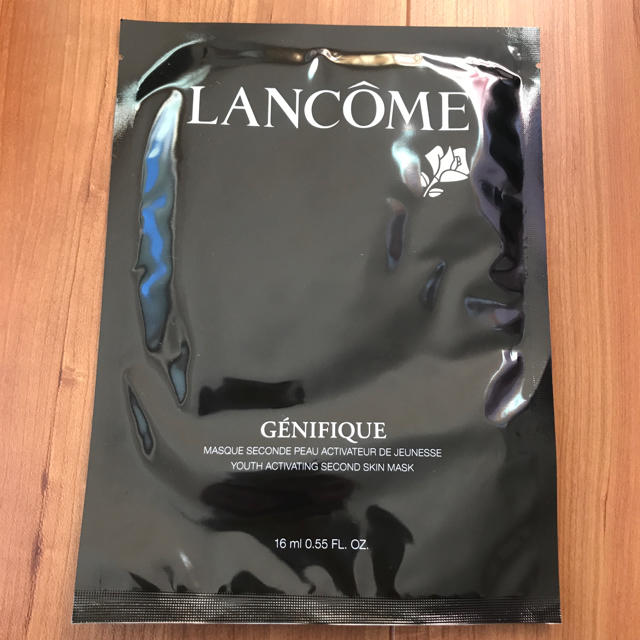 LANCOME(ランコム)のランコム LANCOME マスク コスメ/美容のスキンケア/基礎化粧品(パック/フェイスマスク)の商品写真