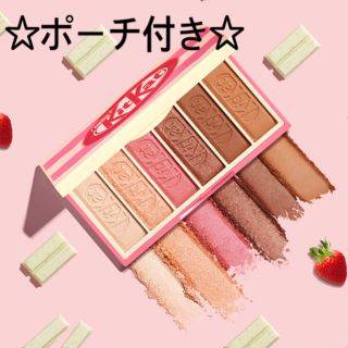 エチュードハウス(ETUDE HOUSE)のポーチ付 エチュードハウス キットカット  コラボ アイシャドウ ストロベリー(アイシャドウ)