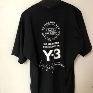 レア！ワイスリーY3 Y-3 ブラックプリント　ドルマンスリーブTシャツ