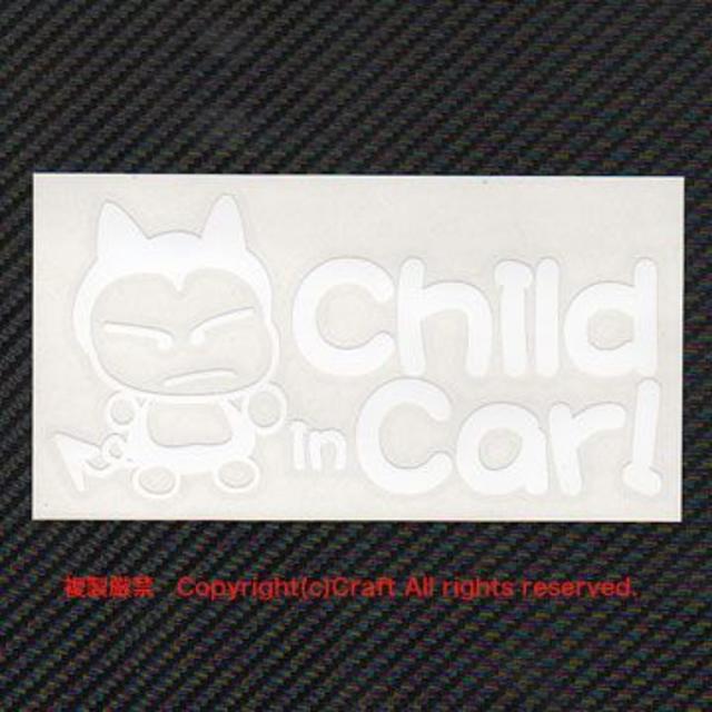 Child in Car/ステッカー（fk/B白）チャイルド/キッズインカー 自動車/バイクの自動車(車外アクセサリ)の商品写真