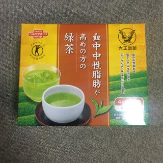 タイショウセイヤク(大正製薬)の大正製薬 血中中性脂肪が高めの方の緑茶(健康茶)