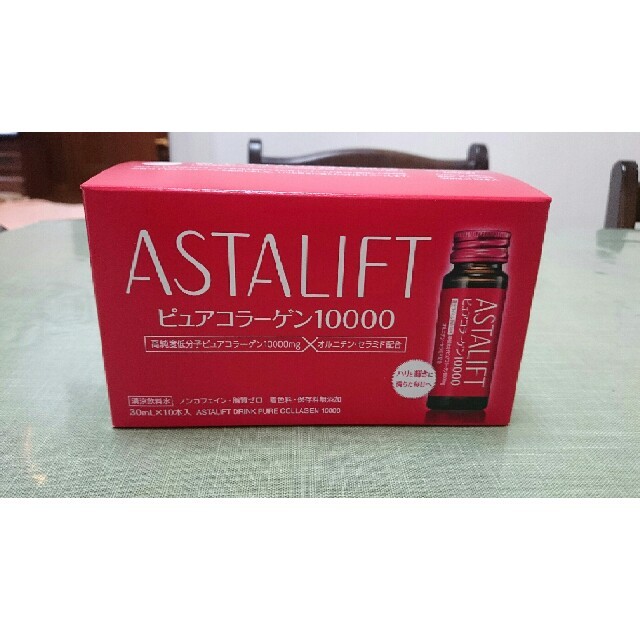 ASTALIFT(アスタリフト)のアスタリフト ドリンクピュア コラーゲン 食品/飲料/酒の健康食品(コラーゲン)の商品写真