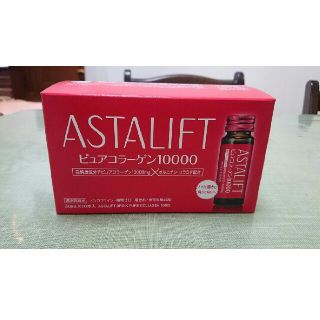 アスタリフト(ASTALIFT)のアスタリフト ドリンクピュア コラーゲン(コラーゲン)