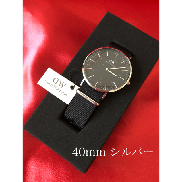 DW ダニエルウェリントン 腕時計 40mm シルバー-