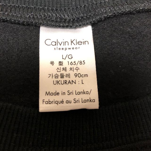 Calvin Klein(カルバンクライン)のカルバンクライン♡スウェット レディースのトップス(トレーナー/スウェット)の商品写真