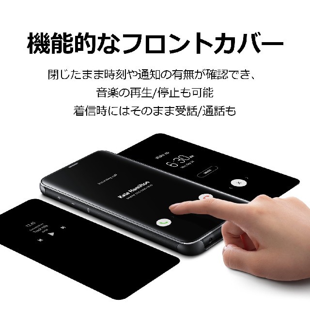 au　Galaxy S9+　ブラック超美品　値下げ！ スマホ/家電/カメラのスマートフォン/携帯電話(スマートフォン本体)の商品写真