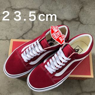 ヴァンズ(VANS)の新作 23.5 バンズ オールドスクール 限定カラー ルンバレッド (スニーカー)