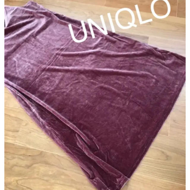 UNIQLO(ユニクロ)のUNIQLO ベロアワンピース レディースのワンピース(ロングワンピース/マキシワンピース)の商品写真
