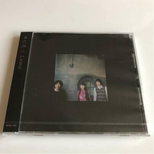 lamp 雨に花 CD