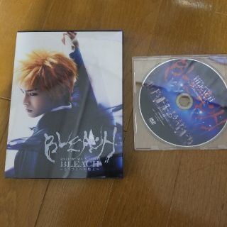 シュウエイシャ(集英社)のミュージカルBLEACH もう一つの地上2016 ブリミュ DVD(アニメ)