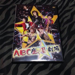 ABC座星劇場(その他)