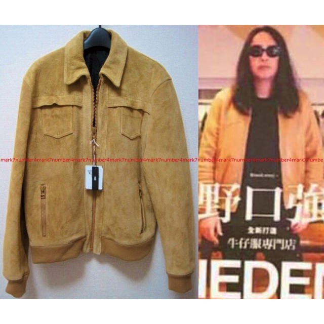 人気定番 HYSTERIC GLAMOUR - 野口着ラグスマックレガー15.6万17A/W