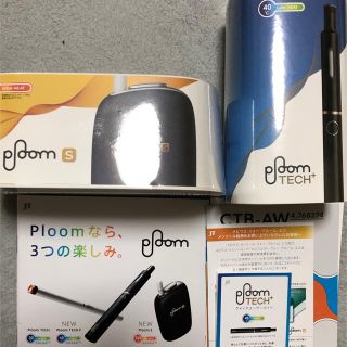 プルームテック(PloomTECH)のプルームテック 新型(タバコグッズ)