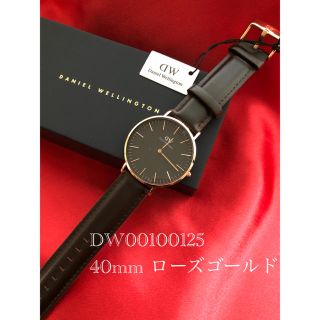 ダニエルウェリントン(Daniel Wellington)のセール✨DW ダニエルウェリントン 腕時計 40mm ローズゴールド(腕時計(アナログ))