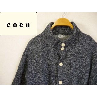 コーエン(coen)の☆美品☆ coen メンズ カーディガン M(カーディガン)