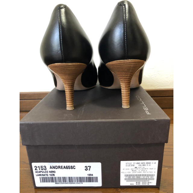 PELLICO(ペリーコ)のペリーコ パンプス レディースの靴/シューズ(ハイヒール/パンプス)の商品写真