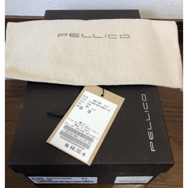 PELLICO(ペリーコ)のペリーコ パンプス レディースの靴/シューズ(ハイヒール/パンプス)の商品写真