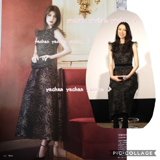 ヴァンサンカン掲載 希少サイズ0❤️TADASHISHOUJI、タダシショージ | フリマアプリ ラクマ