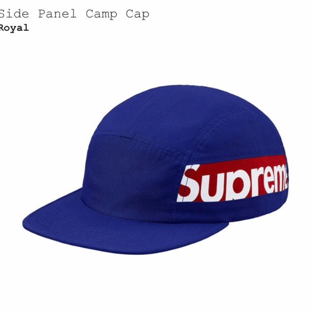 Supreme Side Panel Camp Cap Royal