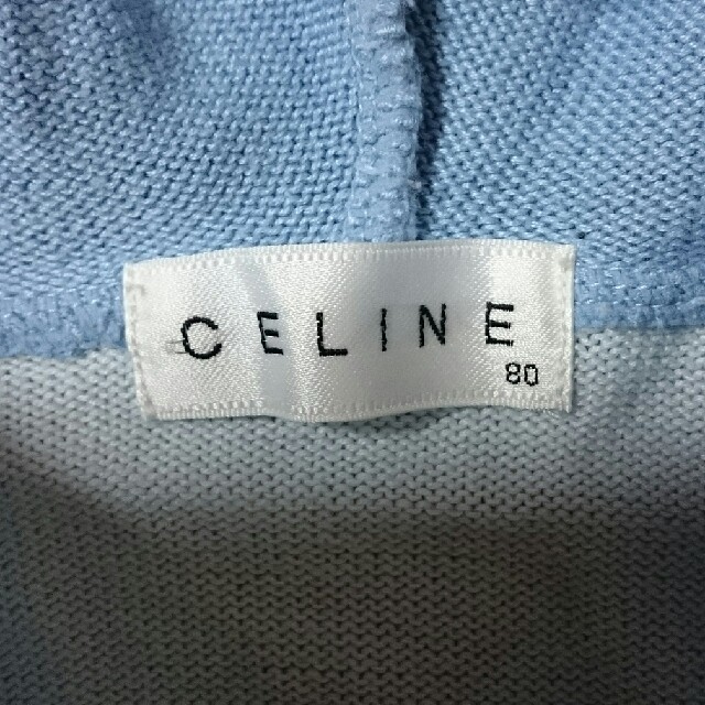 celine - セリーヌニットパーカー80水色の通販 by CHARMMY KITTY's