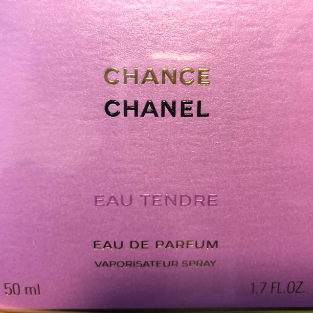 CHANEL チャンス オー タンドゥル オードゥ パルファム