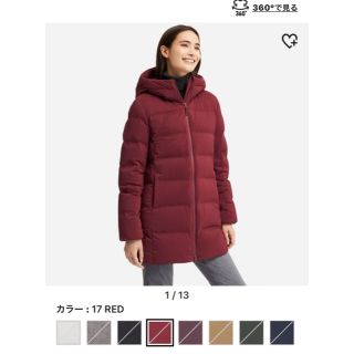 ユニクロ(UNIQLO)のユニクロ シームレスダウンコート(ダウンコート)