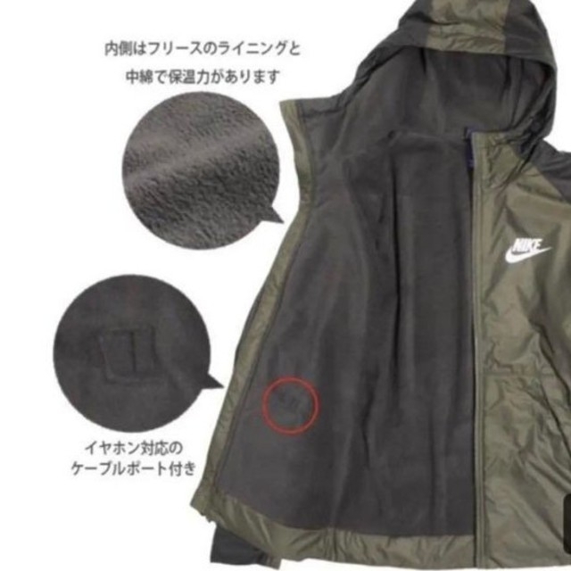 新品新作 NIKE 裏フリース 中綿 ジャケット ボア ダウン JK マウンテン | フリマアプリ ラクマ