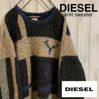 ディーゼル(DIESEL)の古着 DIESEL ディーゼルニット(ニット/セーター)