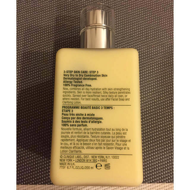 CLINIQUE(クリニーク)のクリニーク ローションプラス 200ml コスメ/美容のスキンケア/基礎化粧品(乳液/ミルク)の商品写真