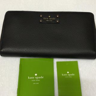 ケイトスペードニューヨーク(kate spade new york)の☆大人気☆ kate  spade 財布(財布)